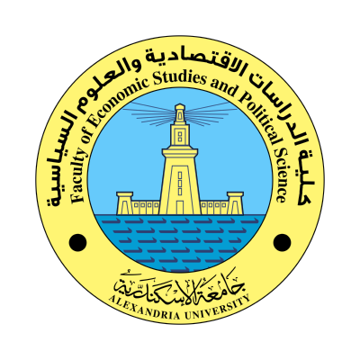 كلية الدراسات الاقتصادية والعلوم السياسية - جامعة الاسكندرية